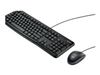 Комплекты: клавиатура + мышка –  – 920-002823