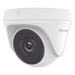 Cámaras de Seguridad –  – THC-T110-P