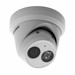 Security Camera –  – DS-2CD2343G2-IU-F2.8