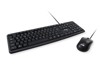 Комплекты: клавиатура + мышка –  – 245203