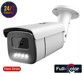 Güvenlik Kameraları –  – MK3MK464EZC0017