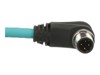 Специальные кабели сети –  – ICD12T1NTL1M