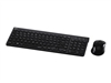 Tastatur og mus-pakke –  – 00182666