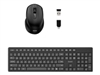 Комплекты: клавиатура + мышка –  – 900904-UK