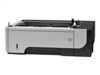 Вадещи се чекмеджета за принтер –  – CE530A