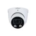 Bezpečnostné Kamery –  – IPC-HDW3549H-AS-PV-0280B-S3