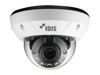 IP камери –  – DC-D4236WRX