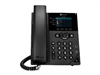 Wired Telephones –  – 2200-48820-025