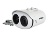 IP kameras –  – DCS-9500T