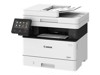 Printer Laser Multifungsi Hitam Putih –  – 5161C006