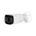 Security Cameras –  – HAC-HFW1231R-Z-A-2712