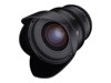 Объективы для цифровых фотоаппаратов –  – 23033