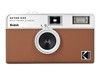 Specialty Film Cameras –  – RK0102