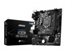 Motherboards (for Intel Processors) –  – H310M PRO-VDH PLUS