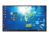 Touchscreen Large Format Displays –  – 4W-B86FT5U