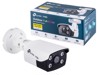 Güvenlik Kameraları –  – VIGI C340(4MM)