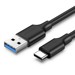 USB电缆 –  – 20884-ugreen