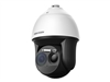 Caméras IP filaires –  – DS-2TD4137-25/W