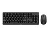 Bundel Keyboard &amp; Mouse –  – SPT6307BL/40