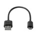 यूएसबी केबल्स –  – USB2AMB-00015