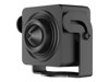 IP kameras –  – DS-2CD2D25G1-D/NF(3.7MM)