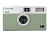 Specialty Film Cameras –  – RK0103