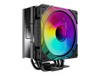 Computer Coolers –  – ICE FORCE BK