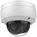 Caméras IP filaires –  – FCS-3096