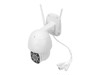 Wired IP Cameras –  – DN-18604