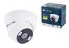 Security Cameras –  – VIGI C440(2.8mm)