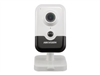 Cámaras de red –  – DS-2CD2455FWD-IW (2.8mm)