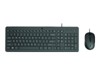 Комплекты: клавиатура + мышка –  – 240J7AA#ABL