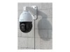 Wired IP Cameras –  – RLC-823A 16X