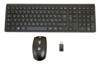 Keyboard &amp; Mouse Bundles –  – 697352-181