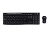 Keyboard &amp; Mouse Bundles –  – 920-004432