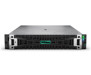 Räkitavad serverid –  – P94970-425