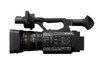 Kamery High Definition –  – PXW-Z190V//C