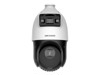 IP камери –  – DS-2SE4C415MWG-E/14(F0)