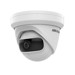 Wired IP Cameras –  – DS-2CD2345G0P-I