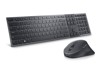 鍵盤和滑鼠組合 –  – KM900-GR-US