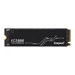 SSD diskovi –  – 52387