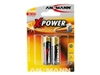 General Purpose Batteries –  – 5015613