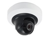 Wired IP Camera –  – FCS-4103
