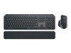 Bundel Keyboard &amp; Mouse –  – 920-010931