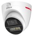 Turvakaamerad –  – HAC-HDW1549X-IL-A-PRO-0280B-DIP