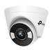 Sigurnosne kamere –  – VIGI C440(4mm)