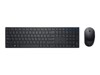 Keyboard &amp; Mouse Bundles –  – 580-AKFZ