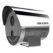Cámaras de Seguridad –  – DS-2XE6445G0-IZS/304