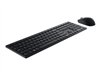 Tastatur- og Muspakkeløsninger –  – KM5221WBKR-INT