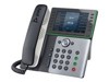 VoIP телефоны –  – 2200-87855-025